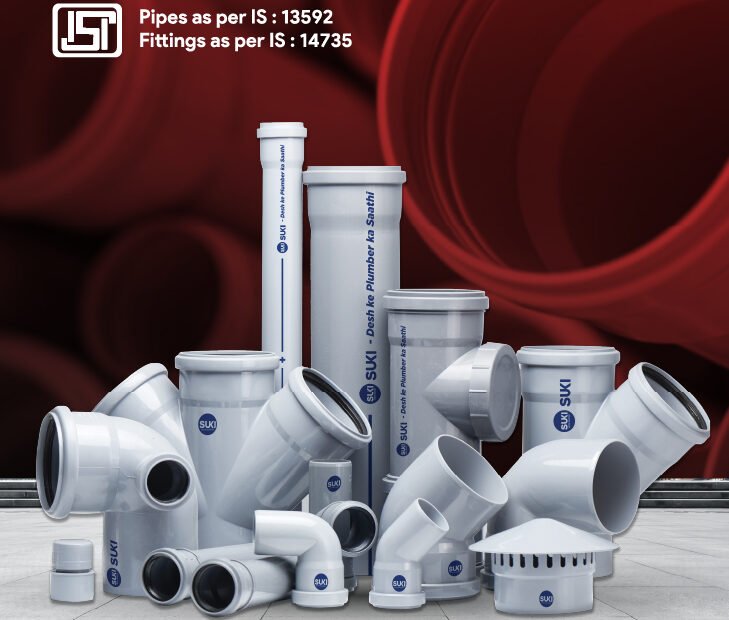 SUKI_PRODUCT_LIST-02